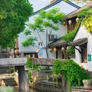 栖越咖啡(黄酒小镇店) - 绍兴市旅游 缩略图 6