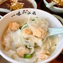 英孚教育青少儿(高新区易生活购物公园中心) - 苏州市旅游 缩略图 5