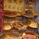世纪明珠商业广场 - 成都市旅游 缩略图 9