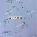 青岛崂山风景名胜区 - 青岛市旅游 缩略图 3
