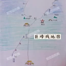 青岛崂山风景名胜区 - 青岛市旅游 缩略图 7