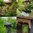 隐贤山庄 - 东莞市旅游 缩略图 5