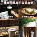 厦门旅游 缩略图 2