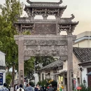 金华四季瑞丽酒店(市政府世贸城市广场店) - 金华旅游 缩略图 2