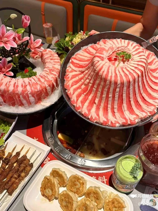 快乐小羊火锅餐厅(博尔顿广场店) - 呼和浩特市旅游