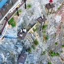 建德市江南喀斯特景区 - 杭州市旅游 缩略图 1