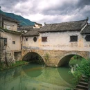 许村镇 - 黄山市旅游 缩略图 5