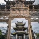 许村镇 - 黄山市旅游 缩略图 1