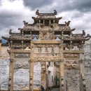 许村镇 - 黄山市旅游 缩略图 3