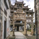 许村镇 - 黄山市旅游 缩略图 6