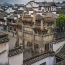 许村镇 - 黄山市旅游 缩略图 7