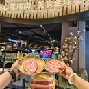 宜家家居(中北商场店) - 天津市旅游 缩略图 2
