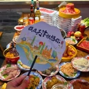 新城市中心广场 - 上海市旅游 缩略图 3