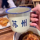 苏州平江历史文化街区 - 苏州旅游 缩略图 7