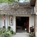景德镇铂格酒店(陶溪川文创街区店) - 景德镇市旅游 缩略图 6