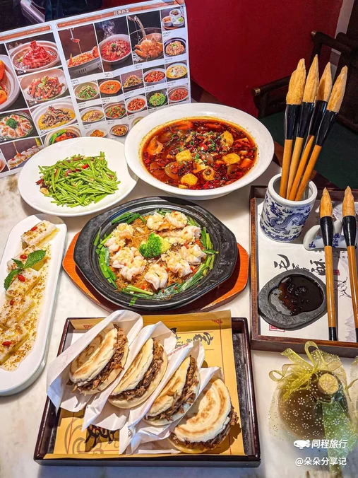 遇见长安·西安名菜名小吃(万象汇店) - 深圳市旅游
