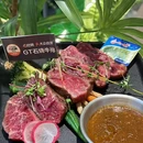 GT 石烧牛排(新·DNA 店) - 佛山市旅游 缩略图 4