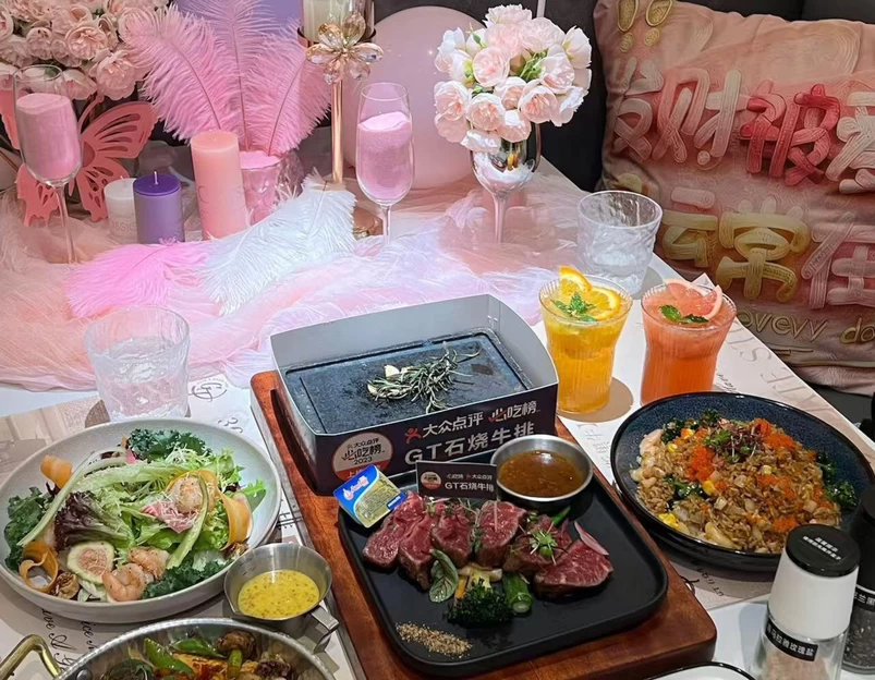 GT 石烧牛排(新·DNA 店) - 佛山市旅游 1