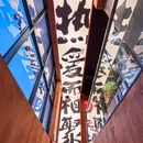 五溪红小子(深圳首店) - 深圳市旅游 缩略图 7