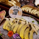 芸山季·傣·云南野生菌火锅(皇庭广场店) - 深圳市旅游 缩略图 7