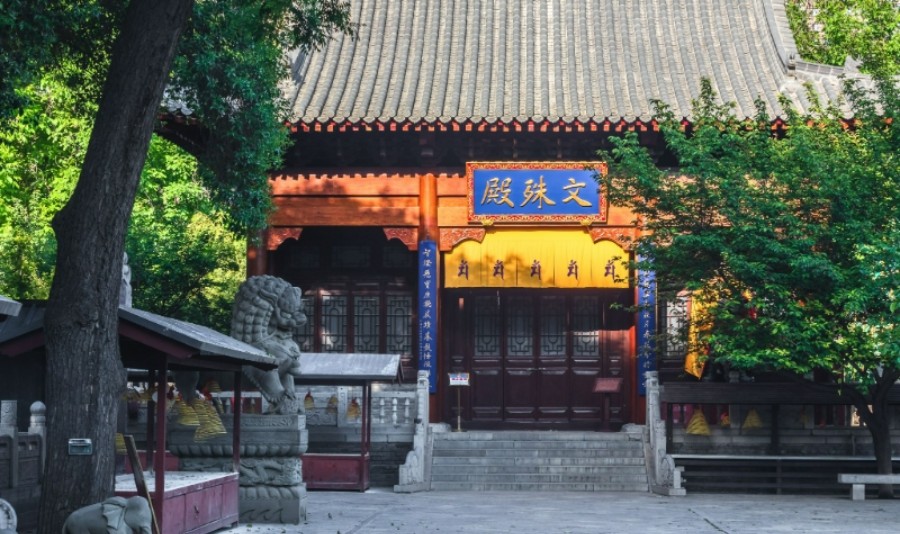 西安大兴善寺门票
