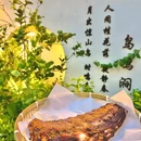 岭南站NOVA - 佛山市旅游 缩略图 5