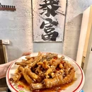 岭南站NOVA - 佛山市旅游 缩略图 7