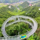 莫干山江南瑶坞旅游度假区 - 湖州市旅游 缩略图 7