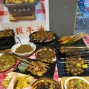 喜盈门·范城建材家具广场 - 长沙市旅游 缩略图 4