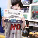 杭州空港新天地 - 杭州市旅游 缩略图 7