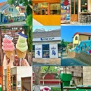 青岛村 - 日本旅游 缩略图 1