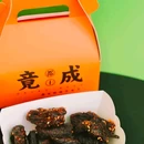 星巴克臻选(西单大悦城店) - 北京市旅游 缩略图 2