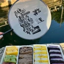 石路天虹 - 苏州市旅游 缩略图 4