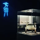 闵行博物馆 - 上海旅游 缩略图 3