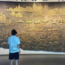 闵行博物馆 - 上海旅游 缩略图 8
