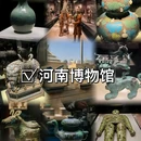 玉米大楼 - 郑州市旅游 缩略图 2