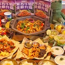 蛙来哒超级夜市(海岸城店) - 深圳市旅游 缩略图 1