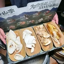 中海环宇荟 - 上海市旅游 缩略图 7