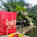 吴中万达广场玺古周六福 - 苏州市旅游 缩略图 4