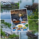 来福士购物中心 - 杭州市旅游 缩略图 1