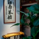 来福士购物中心 - 杭州市旅游 缩略图 8