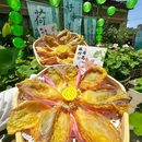 老许家·鱼市主题餐厅 - 长沙市旅游 缩略图 3