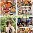 映月湖环宇城 - 佛山市旅游 缩略图 1