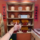 饿了就赣饭(后湖塔子湖店) - 武汉市旅游 缩略图 7