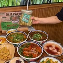 云阿蛮云南生汤牛肉米线(车公庙店) - 深圳市旅游 缩略图 3