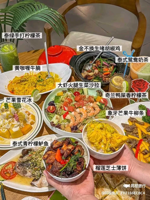 广太镇 - 揭阳市旅游