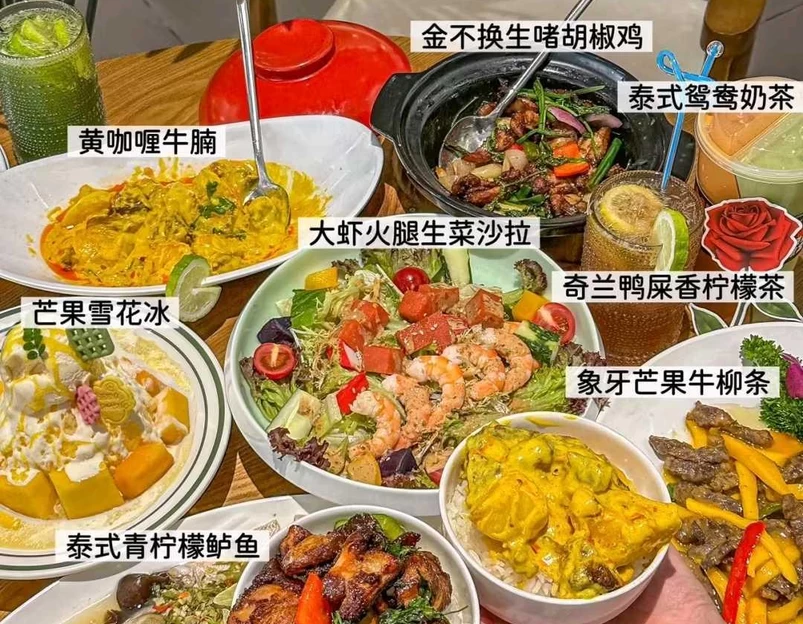 广太镇 - 揭阳市旅游 1