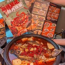 探鱼·鲜青椒爽麻烤鱼(宝安壹方城店) - 深圳市旅游 缩略图 2