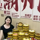 潮州人民广场 - 潮州市旅游 缩略图 1