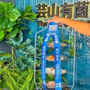 金光华广场 - 深圳市旅游 缩略图 2